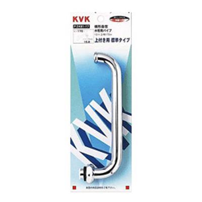 横形自在水栓用パイプ13(1/2)用 ＜PZK81＞