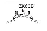 二又ソケット13(1/2)用 ＜ZK60B＞