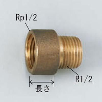 砲金サルボ13(1/2)用 ＜Z691＞