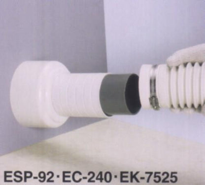 配管カバー ＜EC-240＞