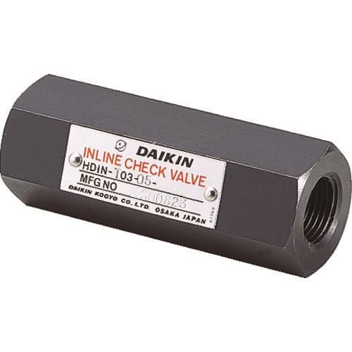 ダイキン インラインチェック弁 呼び径3/8 HDIN-T03-05