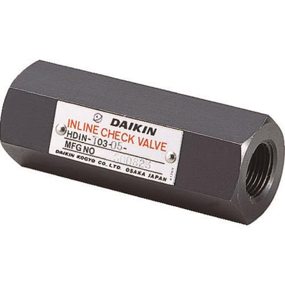 ダイキン インラインチェック弁 呼び径3/8 HDIN-T03-05