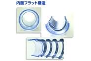 アキレスジョイント 洗濯機防水接続用 ＜AS-250SPF＞