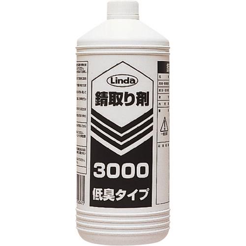 Linda 錆取り剤3000 1L BZ39
