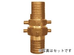 ローリー金具(Mネジカップリング) ＜45-B＞
