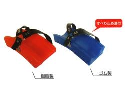 吸管枕木(PAT.P) ＜16QM-P＞