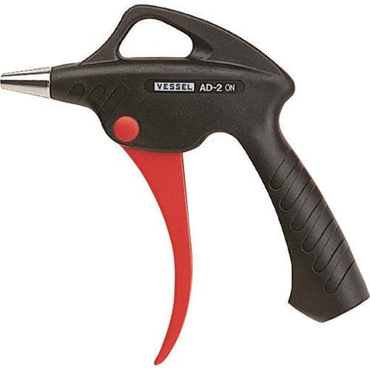 ベッセル エアーダスター(標準ノズル) No.AD-2 0N AD-2-0N