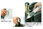 ペン型振動計 ＜TA415EB＞