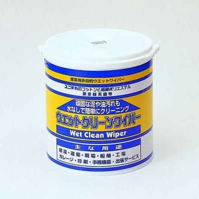 ウェットクリーンワイパー ＜TA912W＞