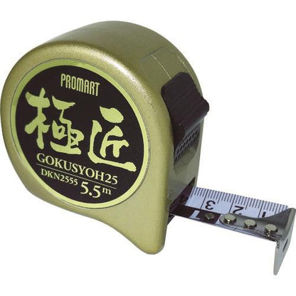 プロマート ロックタイプコンベックス 新型大工メジャー 極匠大工 5.5m 25mm 尺目盛 DKN2555S
