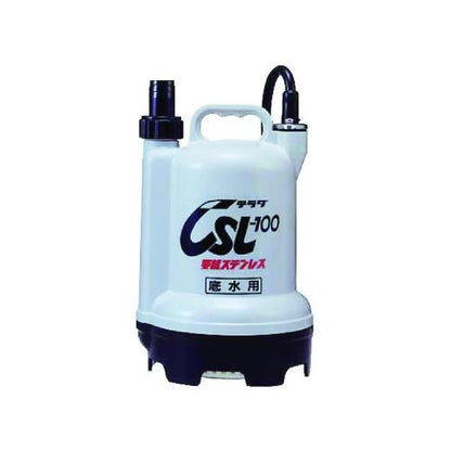 簡易海水用水中ポンプ ＜CSL-100L＞