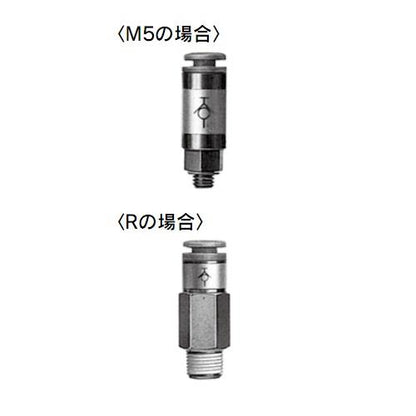 ハーフユニオン ＜KCH＞ ＜KCH＞