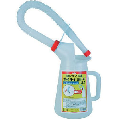 KYK ロングノズルオイルジョッキ2L 90-012