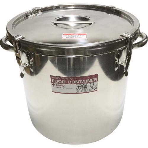 スギコ モリブデンステンレスタンク 蓋付 330×330 26L 手付 MST-33