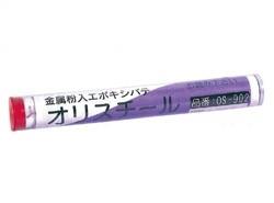 オリスチール ＜OS＞