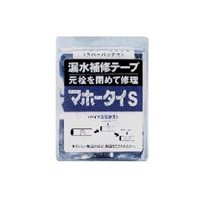 マホータイS ＜MT＞