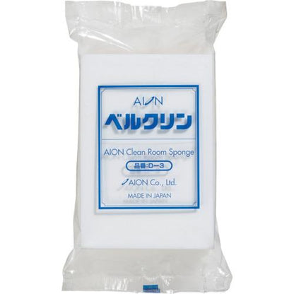 AION ベルクリン D-3 D-3