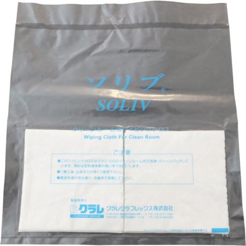 クラレ クリーンルーム用ワイパー ソリブ 120mm×120mm(1Cs(箱)＝400枚入) SOLIV-1212