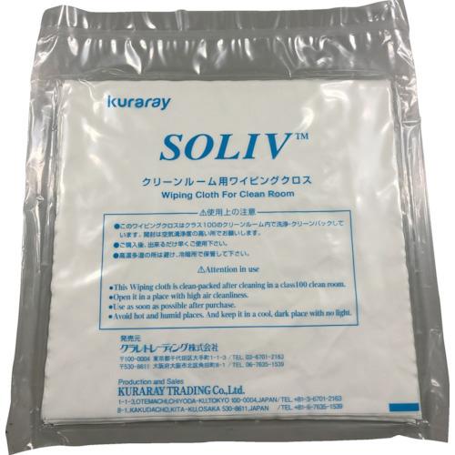 クラレ クリーンルーム用ワイパー ソリブ 240mm×240mm(1Cs(箱)＝100枚入) SOLIV-2424