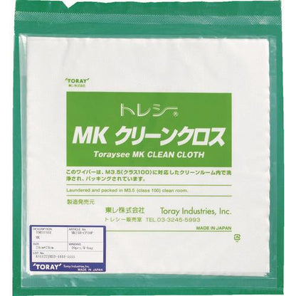 トレシー MKクリーンクロス 14.5×14.5cm (20枚/袋) MK14.5H-CP-20P