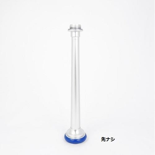 セフカンソー＜鑑定ノズル＞AC 差込式 ＜AN＞
