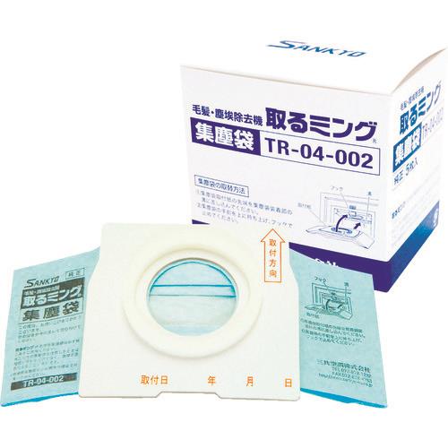 三共 取るミング用集塵袋 (5個入) TR-04-002