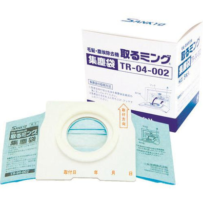 三共 取るミング用集塵袋 (5個入) TR-04-002