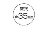 座付水栓エルボ ＜EZLP＞