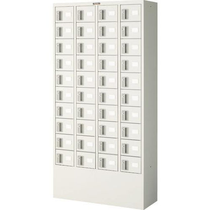 TRUSCO 預かりロッカー4列10段 内筒交換錠 KTL410-A