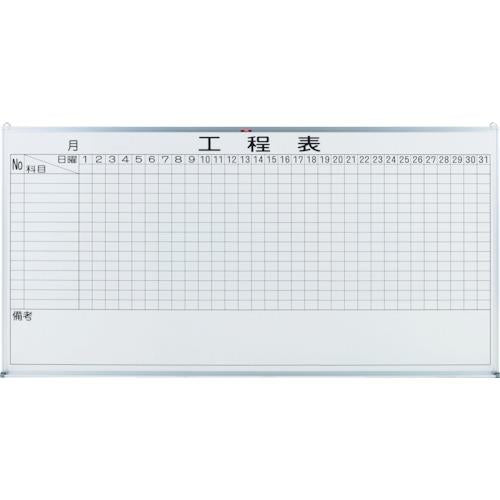 TRUSCO スチール製ホワイトボード 工程管理表 900X1200 OL-25B