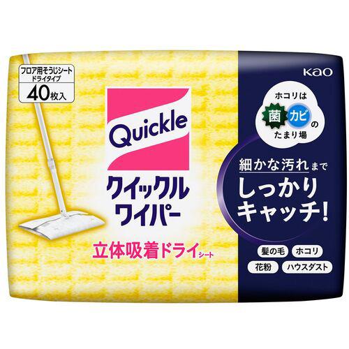 Kao クイックルワイパー 立体吸着ドライシート 40枚入 281999