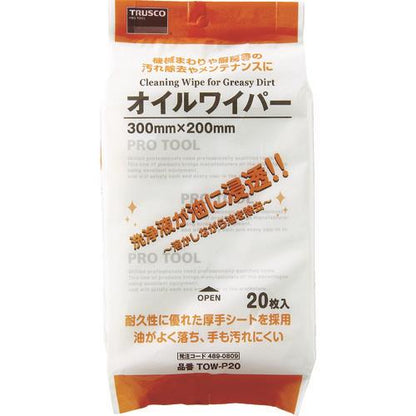 TRUSCO オイルワイパー 300X200mm 20枚入 TOW-P20