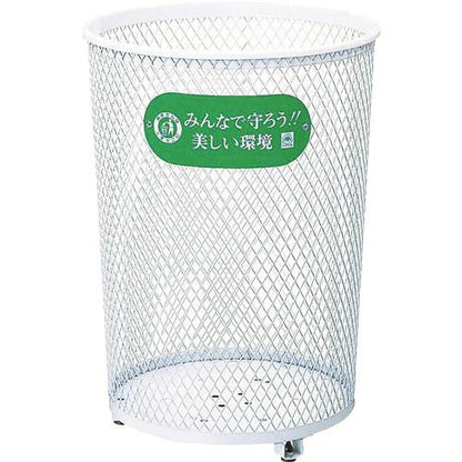 コンドル 屋外用屑入れ パークくずいれ80 YD-26C-IJ