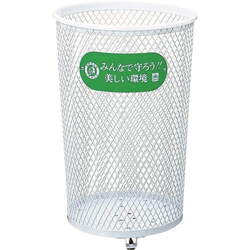 コンドル 屋外用ゴミ箱 パークくずいれ100 110L ホワイト YD-62C-IJ