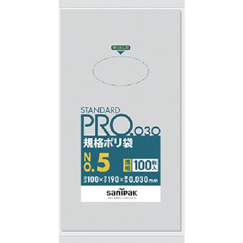 サニパック スタンダードポリ袋5号(0.03mm) L05