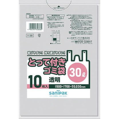 サニパック Y-38とってつき30L10枚 透明 Y-38-CL