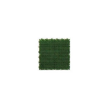 ワタナベ 人工芝 システムターフR 30cm×30cm グリーン RT-30-GR