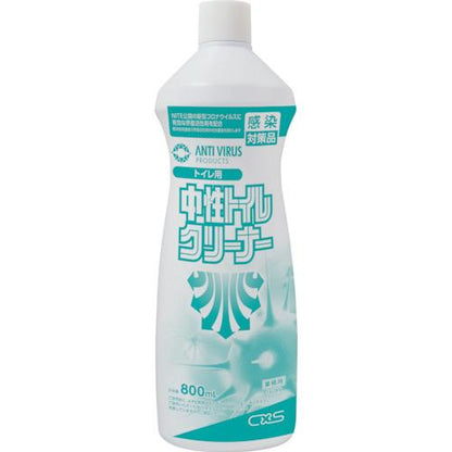 シーバイエス 洗浄剤 中性トイレクリーナー 800ml 16089