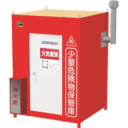 TRUSCO 少量危険物保管庫 1坪用 1915X1800XH2709 TSK-1R