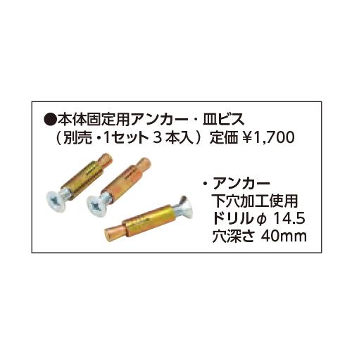 防水継手 鋳鉄製ベントキャップ調節管付 ＜WPJ-W＞