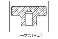 小型アルミニウムハンドル車(回転握り付き・リーマ穴タイプ) ＜AHRR＞