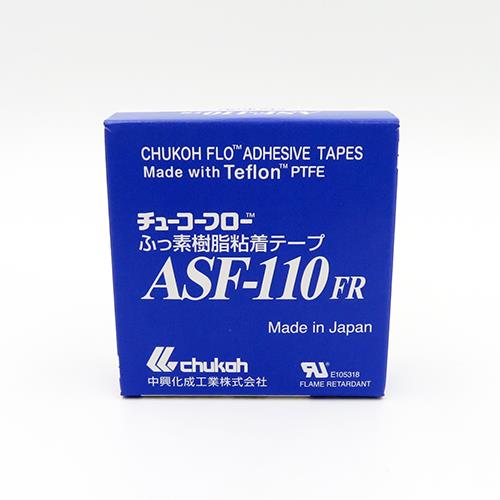 ふっ素樹脂製粘着テープ ＜ASF-110＞