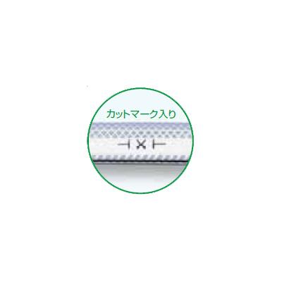 MEGAサンブレーホースメーカー定尺 ＜SB＞