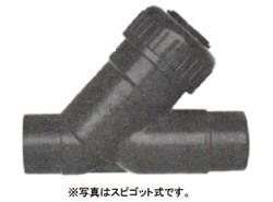 303型 アングルチェッキバルブ ソケット式