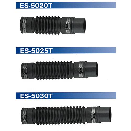 短管付洗濯機防水パン接続用 ＜ES-5020T＞