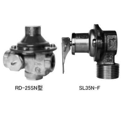 水道用減圧弁RD25SN-F、温水機器用逃し弁SL35N-Fセット品 ＜RD25SN-F2＞