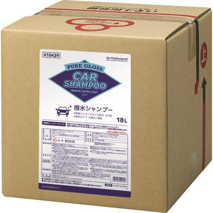 モクケン 洗車用洗剤 ピュアグロス撥水シャンプー(18L) 10439