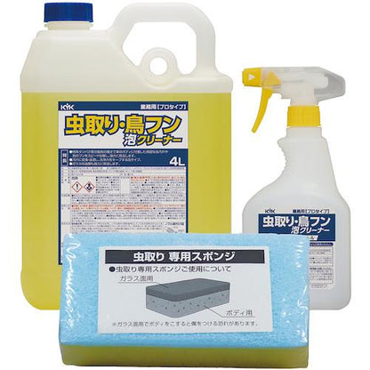KYK 虫取り・鳥フン泡クリーナー4L 17-045