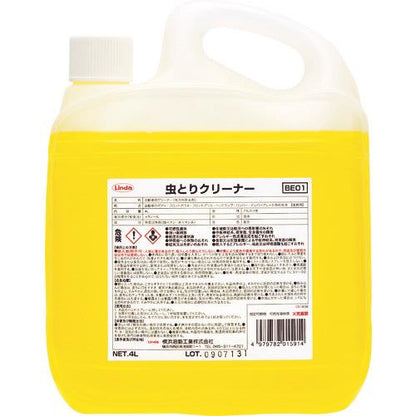 Linda 虫取りクリーナー 4L BE01