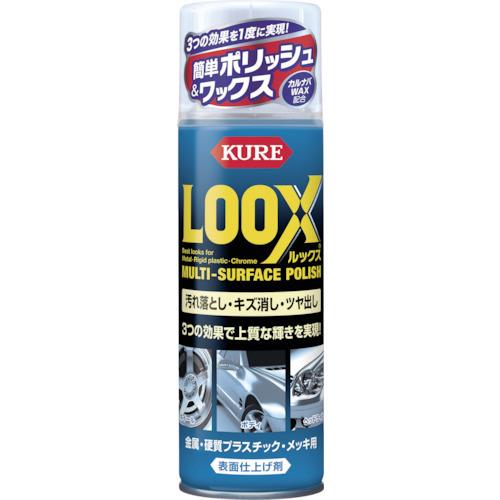 KURE 表面仕上げ剤 ルックス 330ml NO1176